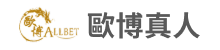 歐博真人