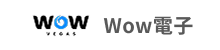 WOW電子